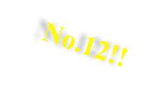 No.12!!